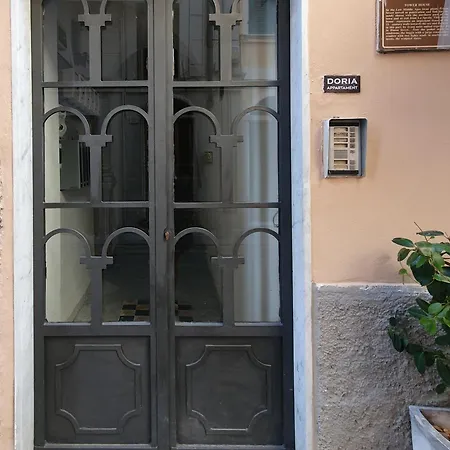 Dimora Novecento * Λα Σπέτσια